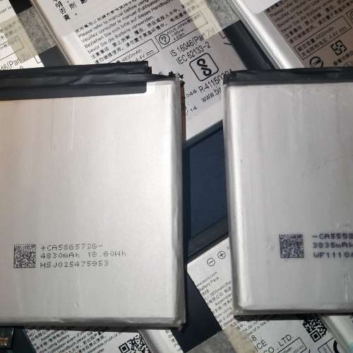 華碩 Asus Zenfone 5Z 6 7 Pro 8 Flip Rog Phone 2 3 全新未使用 售後服務專用置電...