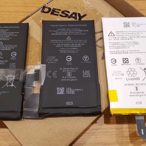 Google Pixel 7 7A 7Pro Fold 全新未使用 售後服務專用原裝內置電池現貨