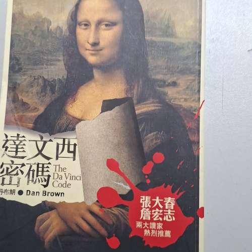 4 books