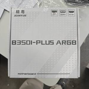 精粵 B350I-PLUS ARGB ITX 白色