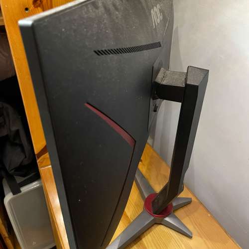 AOC24英寸144HZ 電腦屏幕