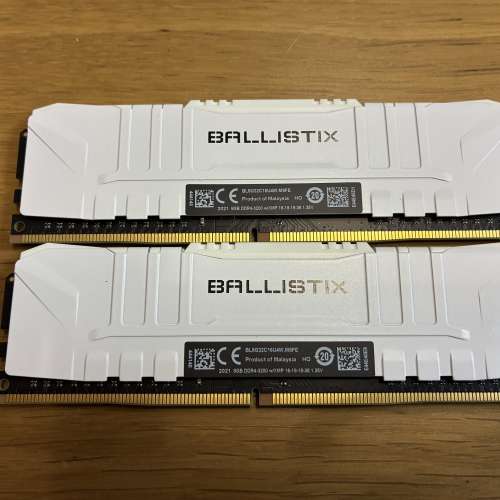 Crucial Ballistix DDR4 3200MHz 16GB Kit (8GB x 2)