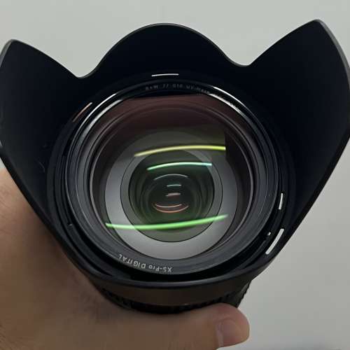 Nikon AF-S NIKKOR 28-300mm F3.5-5.6 G ED VR