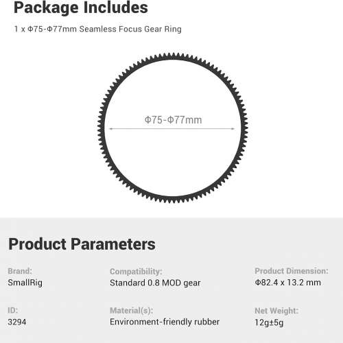 SmallRig Seamless Focus Gear Ring (75mm to 77mm) - 3294