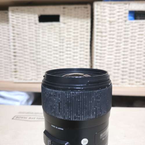 SIGMA 35mm f1.4 DG DN Art Nikon F mount