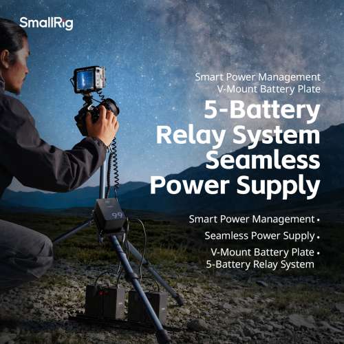 SMALLRIG Intelligent Multi-Battery Management V-Mount Battery Plate