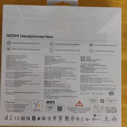 REDMI Headphones Neo