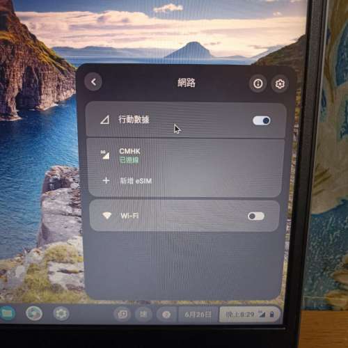 Lenovo 14e Chromebook  Gen 3 （4GB DDR5+64GB eMMC）支援香港5G  Sim Card及E-si...