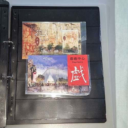 特別郵票