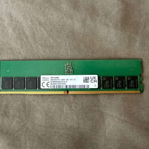 SK hynix DDR5 5600 32GB RAM