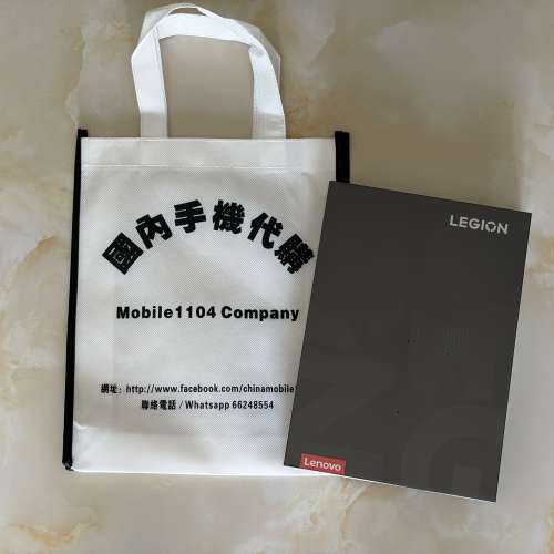 （少量現貨）聯想 Lenovo 拯救者Y900 新款平板電腦 11.1英吋 AI電競遊戲 天璣9500s ...