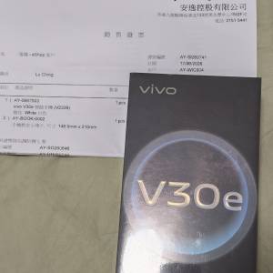 Vivo V30e 全新行貨 18個月保用