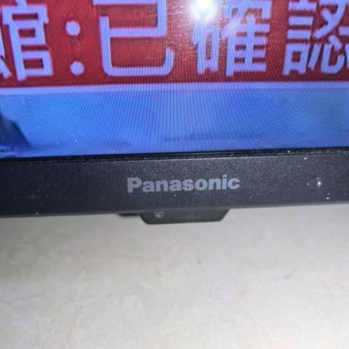 Panasonic TH-40JX700H，40英寸4K超高清智能电视 搭载原生Android TV系统，支持WiFi...