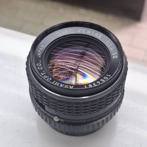 SMC PENTAX 50MM F1.4 PK MOUNT