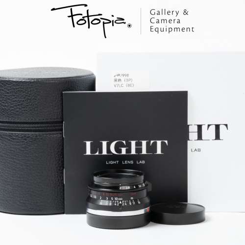 || Light Lens Lab 35mm F2 - Black Paint / Leica M Mount / V7LC ||