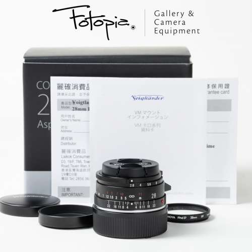 || Voigtlander Color-Skopar VM 28mm F2.8 ASPHERICAL II - Black, full packing ||
