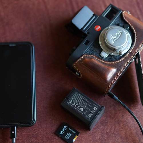 || Brand New Arte Di Mano Half Case for Leica M EV1 - Battery Door Type ||