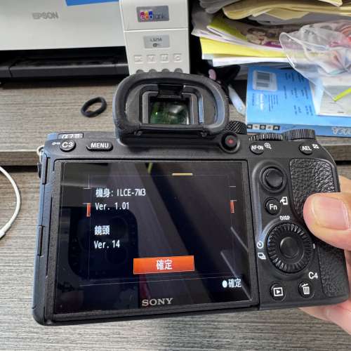 Sony A7III 淨機連鏡頭和轉接環