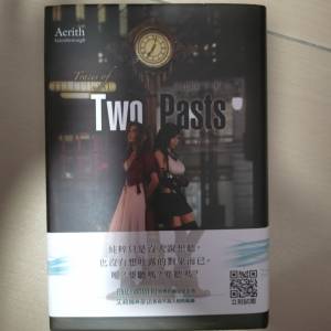 FFVII Two Pasts 小說 中文 Final Fantasy VII