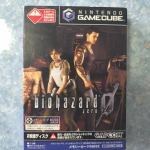Nintendo GameCube Biohazard 0 惡靈古堡 零 記憶卡