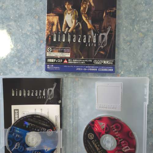 Nintendo GameCube Biohazard 0 惡靈古堡 零 記憶卡