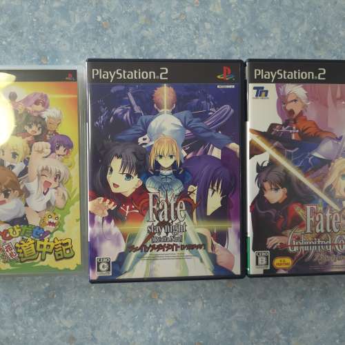PS2 Fate/stay night Realta Nua Unlimited codes 花札道中記