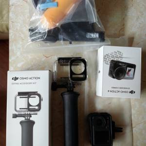 DJI Osmo Action 4 運動攝影機(香港官翻機)