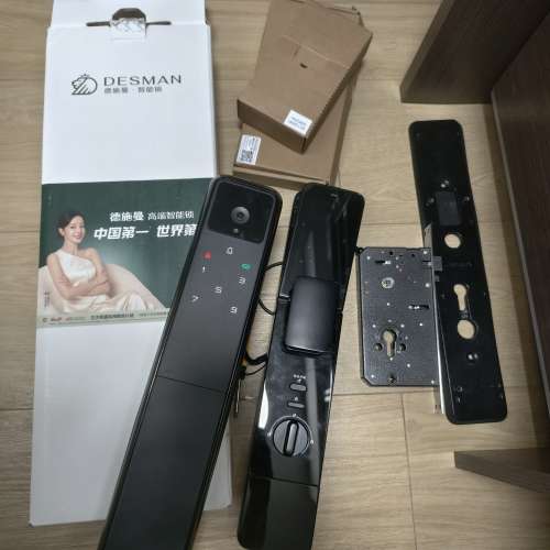德施曼Q50FVMax哨兵款智能门锁