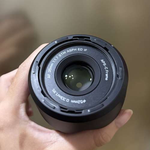 Viltrox 唯卓仕 AF 35mm Air f/1.7 E-Mount