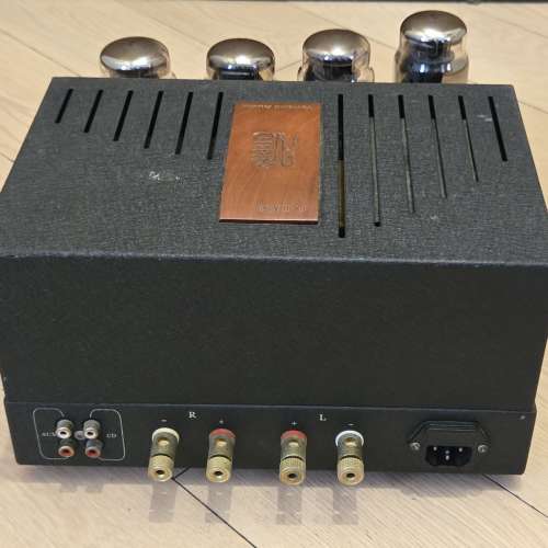 雅然 Yarland Audio KT88, 国產合併胆机, KT88 x4, 50W x2