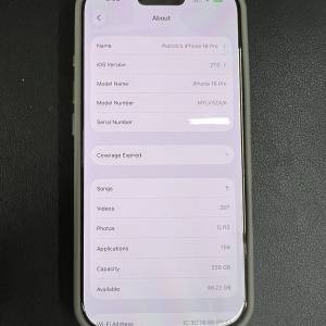 Apple iPhone 16 Pro 256GB 沙漠金色 電池健康度94%連盒 已過保養￼