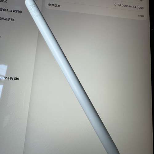 Apple Pencil 2港行正版極新、所有功能正常，任試！