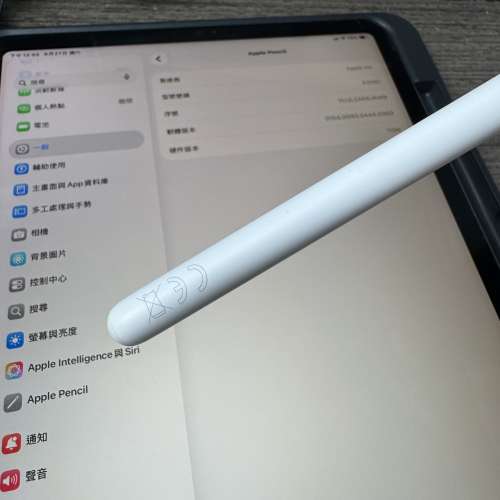 Apple Pencil 2港行正版極新、所有功能正常，任試！