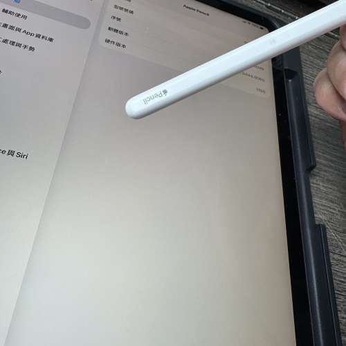 Apple Pencil 2港行正版極新、所有功能正常，任試！