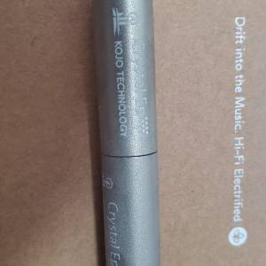 KOJO  Crystal  Ep 子彈 3.5mm x2 2枝 1體 set 不散賣