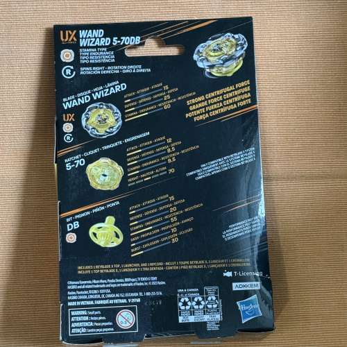 全新美版 UX-03 Beyblade X 黃神杖 Wand Wizard 5-70DB 爆旋陀螺