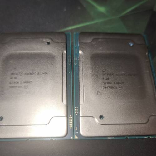 intel xeon silver 4110