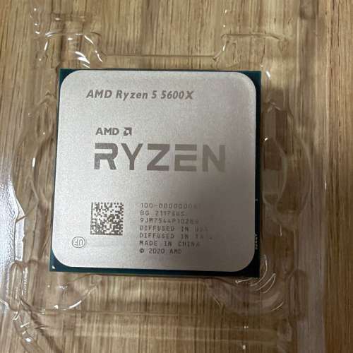 AMD Ryzen5 5600x