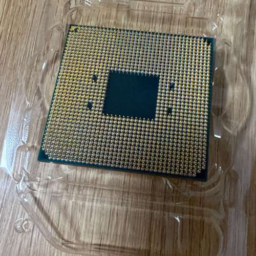 AMD Ryzen5 5600x