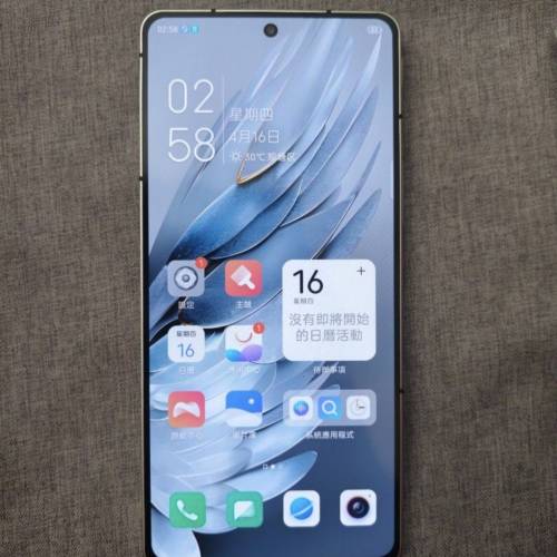 Nubia Z50S Pro 12+256GB 5G 新淨
