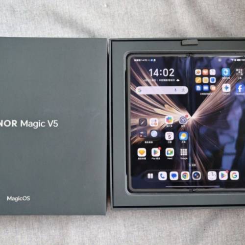 榮耀 Honor Magic V5 5G 16+512GB國際版 全套很新淨