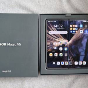 榮耀 Honor Magic V5 5G 16+512GB國際版 全套很新淨