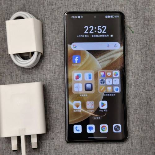 榮耀 Honor Magic V3 5G 12+512GB國際版 新淨