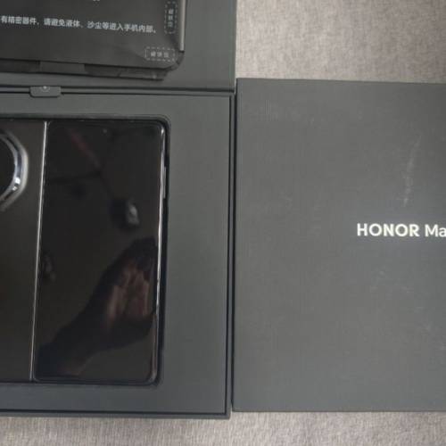 榮耀 Honor Magic V3 5G 12+512GB國際版 全套很新淨