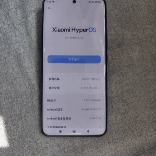 小米Mi 14 Ultra 雙卡 5G 16+512GB 高配國際版新淨