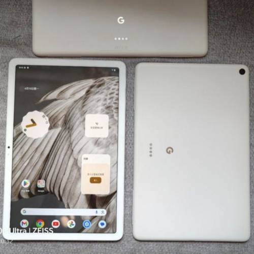 Google Pixel tablet 8+128GB wifi版 新淨