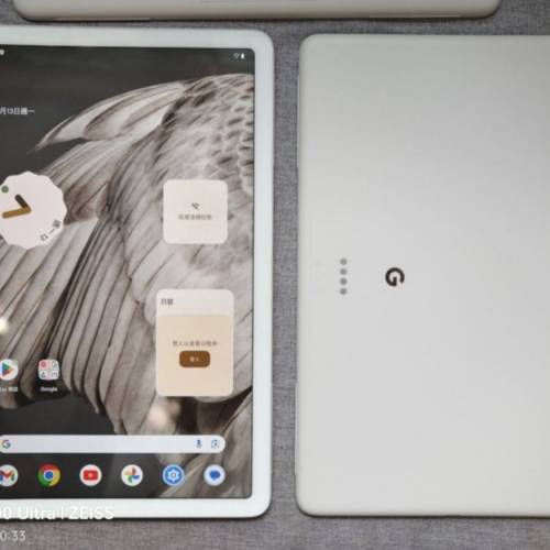 Google Pixel tablet 8+128GB wifi版 新淨