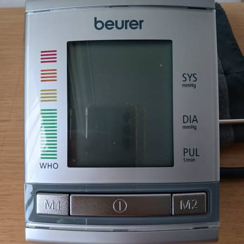 Beurer BM60 德國博雅智能手臂電子血壓計 blood pressure monitor
