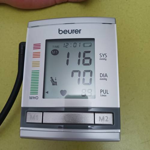 Beurer BM60 德國博雅智能手臂電子血壓計 blood pressure monitor