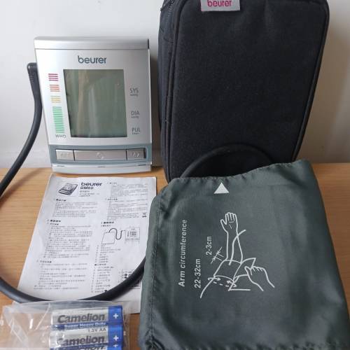 Beurer BM60 德國博雅智能手臂電子血壓計 blood pressure monitor